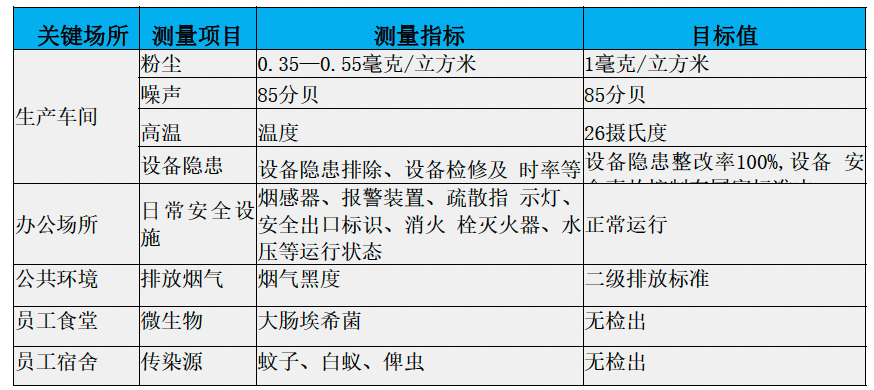 1704442464160538.png 3.png